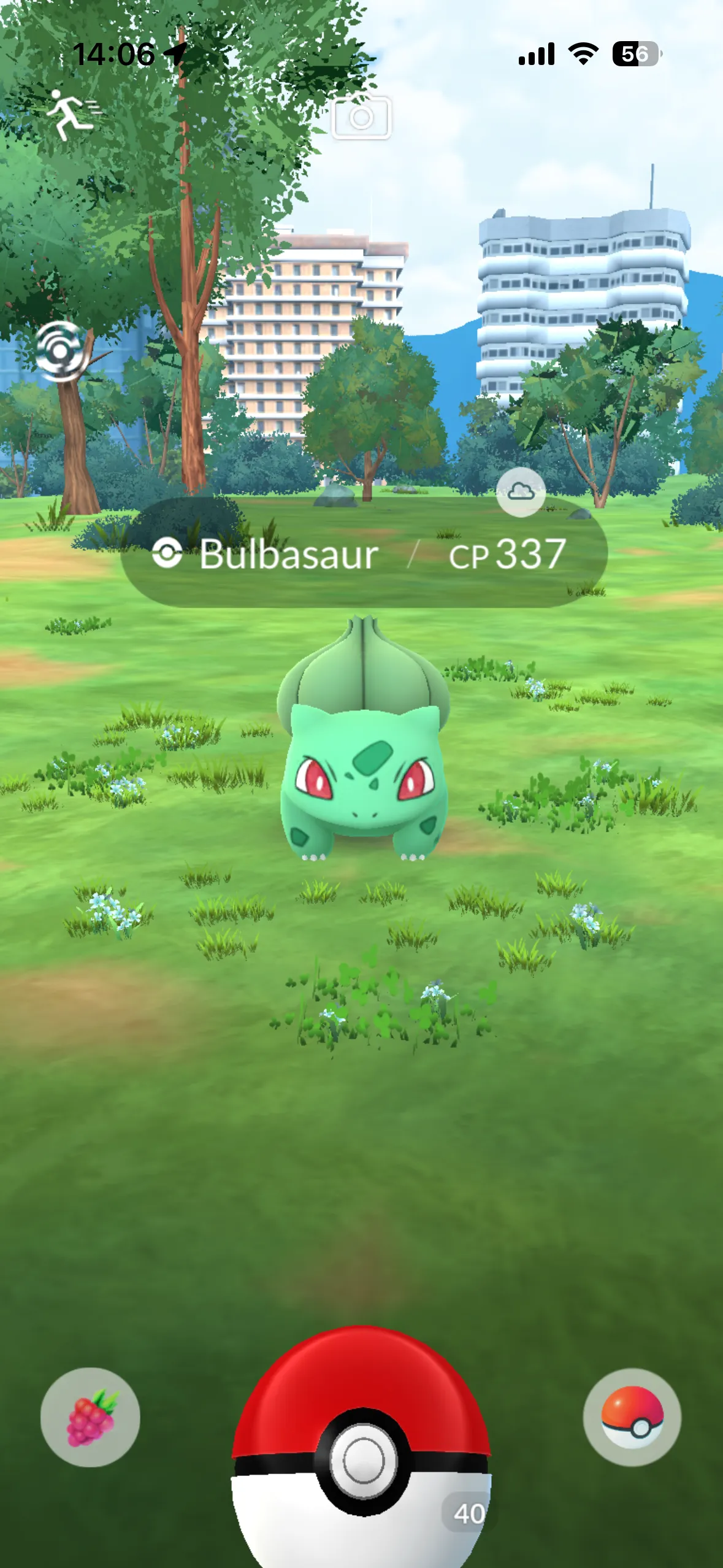 Biome screenshot 2